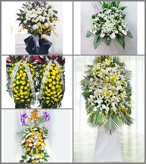 福建福州台江区瀛洲街道瀛福社区白事花篮预定